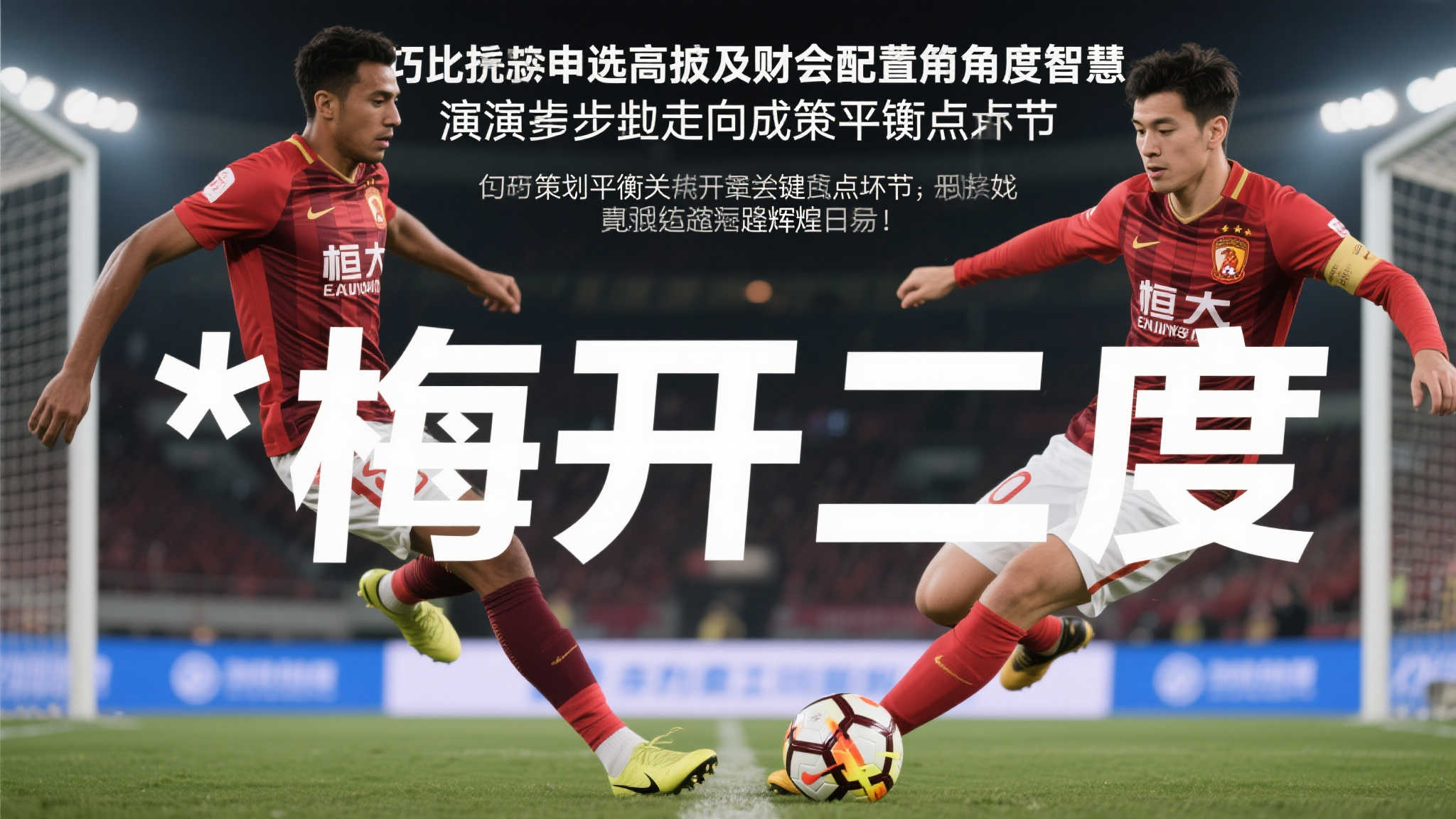 乐鱼·leyu手机下载